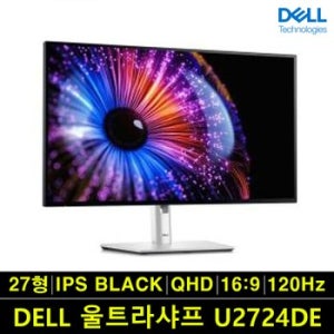 울트라샤프 U2724DE 27형 모니터 QHD IPS Black
