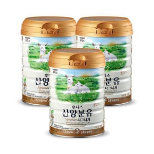 후디스 산양분유 시그니처 3단계 800g 3캔