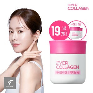 에버콜라겐 레티놀A 19병 (76주분) 미니2병 TV상품