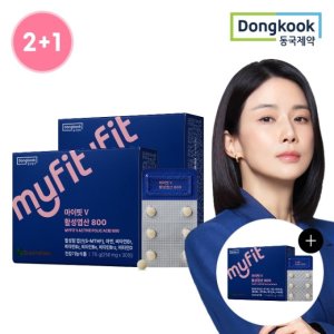 동국제약 2+1 마이핏V 활성<b>엽산</b> 800 총3박스