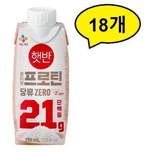 얼티브 <b>cj제일제당</b> 프로틴 햇반쌀밥맛  250ml  18개