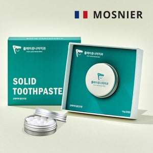 모스니에 고체치약20정+굿즈패키지 기념품 판촉물 제작 전문