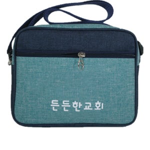 246000/학원가방 투톤 타키온 학원보조 크로스가방 BC-2176 / 30개부터구매가능