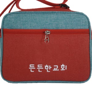 246000/학원가방 투톤 학원크로스가방 BC-2175 / 30개부터구매가능