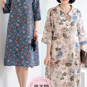 [싹쓰리 시즌오프][로즈맘제작]윤단카라풍기인견원피스