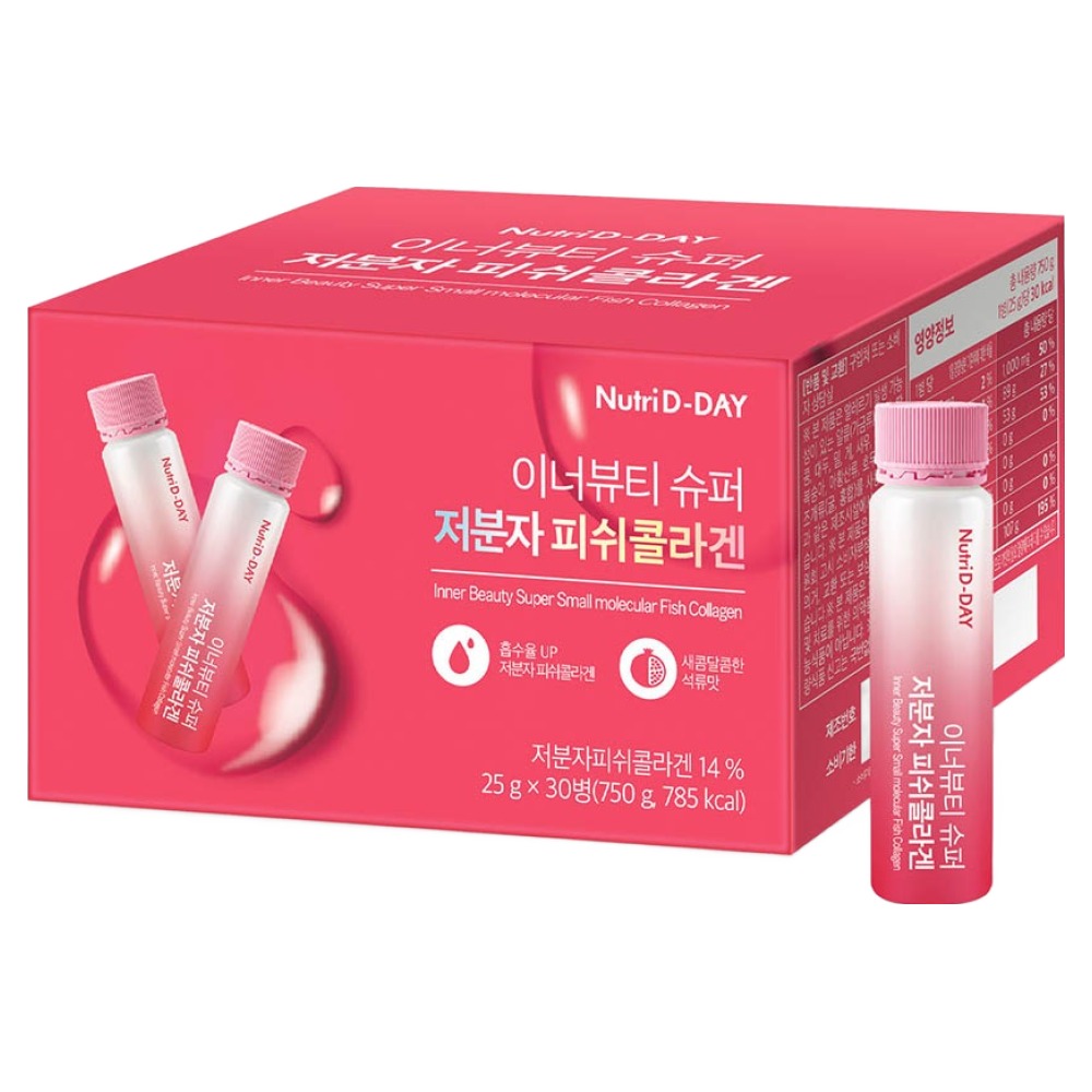 <b>뉴트리디데이</b> 이너뷰티 슈퍼저분자 <b>피쉬콜라겐</b>