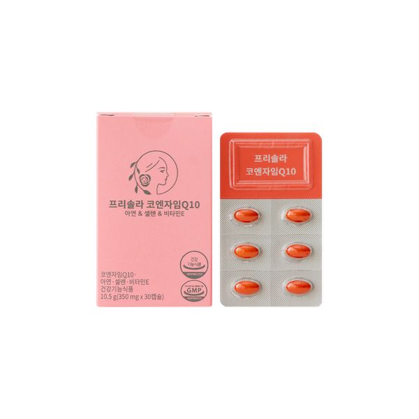 <b>프리솔라</b> 코엔자임Q10 임신준비 <b>항산화</b> 98.9% 코큐텐 COQ10  1개