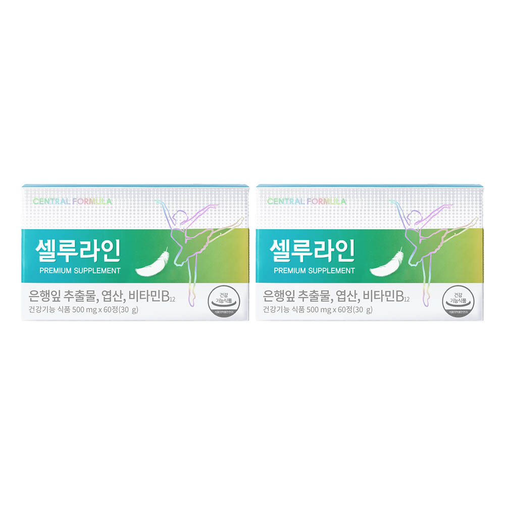 <b>센트럴포뮬러</b> 셀루라인 <b>엽산</b> 영양제