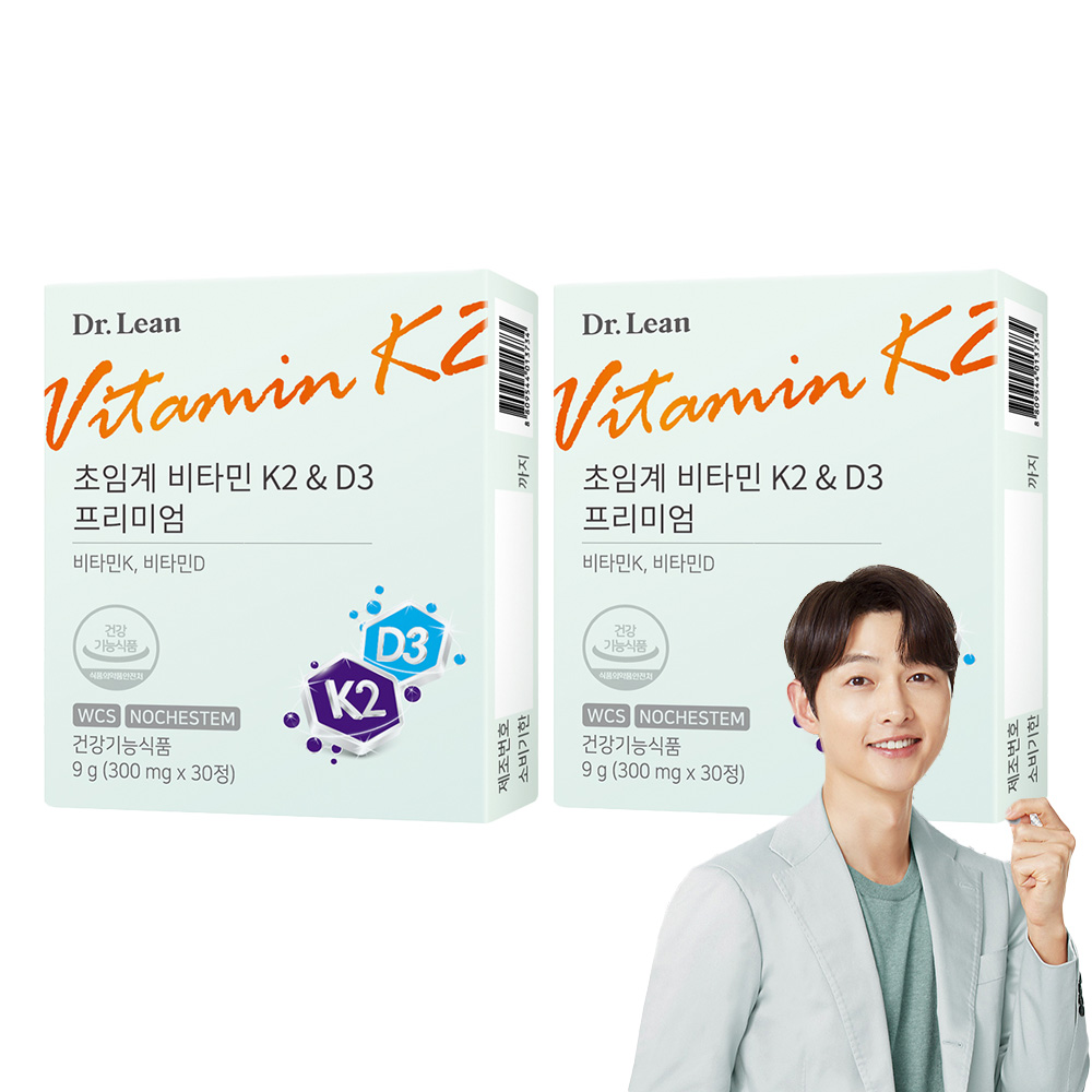 닥터린 초임계 비타민K2 &amp; D3 프리미엄