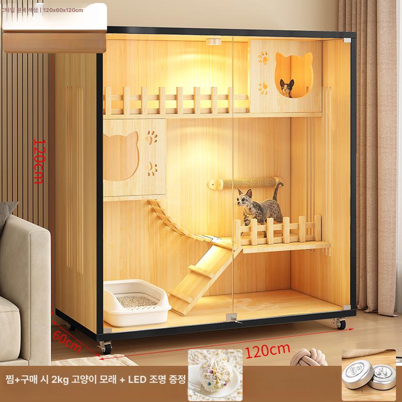 반려동물 건강검진 비용