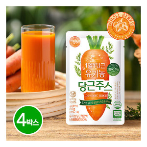 <b>홀푸드코리아</b> 1일1당근 유기농 당근주스 80gx14포x4박스 총56포