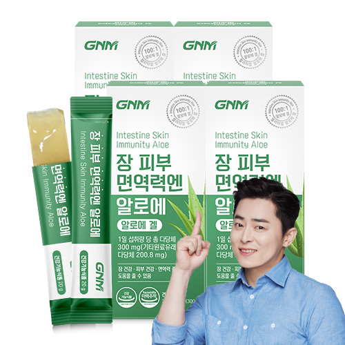 <b>GNM</b> 장 피부 면역력엔 <b>알로에</b> / 먹는 <b>알로에겔</b> 이뮨 젤리스틱 장건강 피부건강 면역력증진