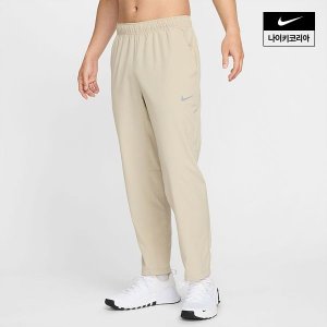 [롯데백화점] 나이키 폼 남성 드라이 핏 오픈 헴 다용도 팬츠 FB7491-251 LE1219446721