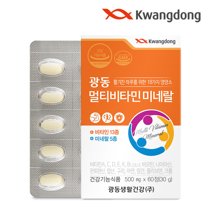 멜라필 멀티비타민&미네랄