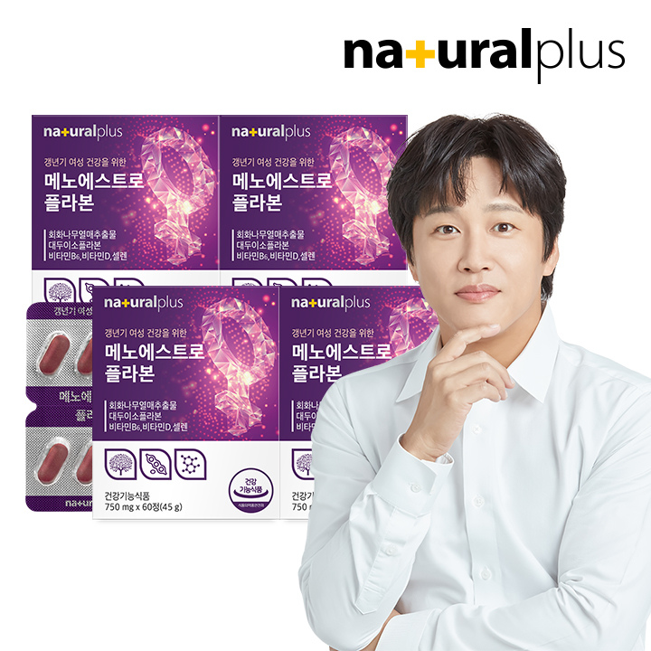 [<b>내츄럴플러스</b>] <b>여성</b> 갱년기 메노에스트로 플라본 60정 4박스(4개월분) / 대두이소플라본