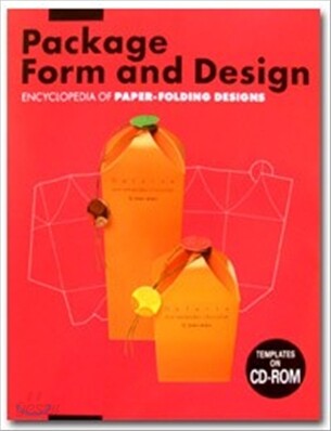Package form and design : encyclopedia of paer-folding designs = ペ-パ-パッケ-ジデザイン大全集