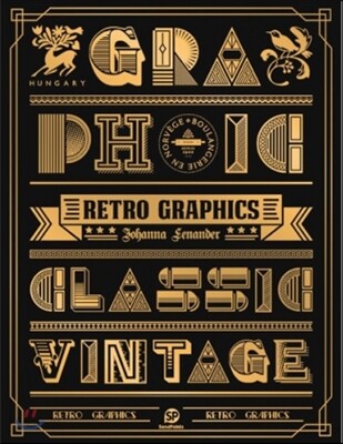 RETRO GRAPHICS