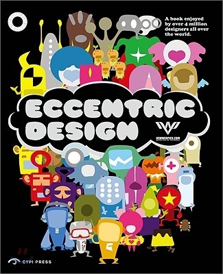 Eccentric Design