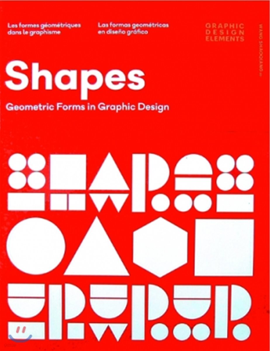 Shapes : Geometric forms in graphic design