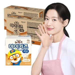 [본사공식몰] 뉴케어 마이키즈 저당 고소한맛 150ml*48팩 어린이 아기 균형 영양음료 간식 밥안먹는 아이  영양소 뉴케어 마이키즈