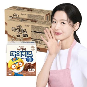[본사공식몰] 뉴케어 마이키즈 저당 초코맛 150ml*48팩 어린이 아기 균형 영양음료 간식 밥안먹는 아이  영양소 뉴케어 마이키즈