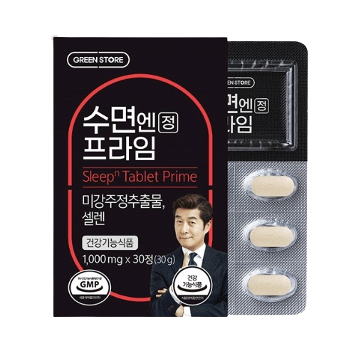 그린스토어 <b>수면엔정</b> 프라임 1000mg x 30정