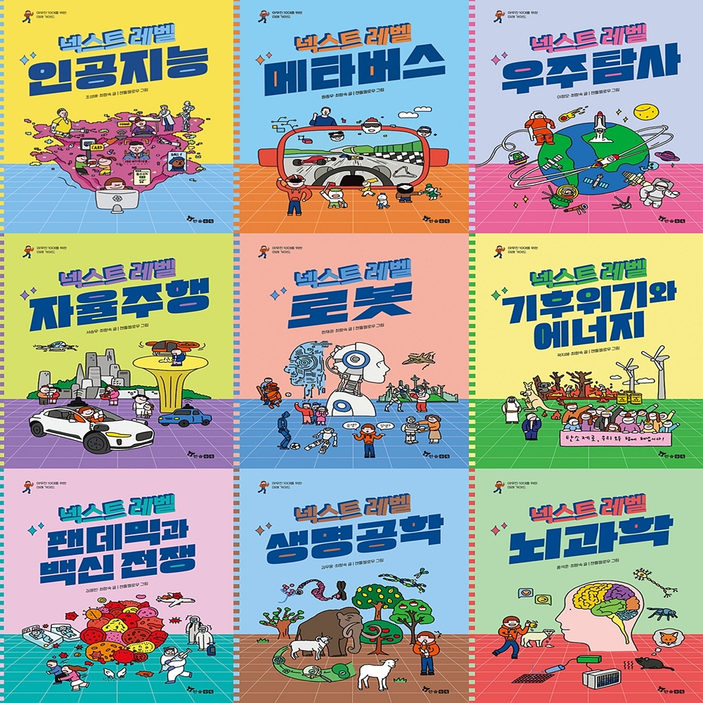 없음