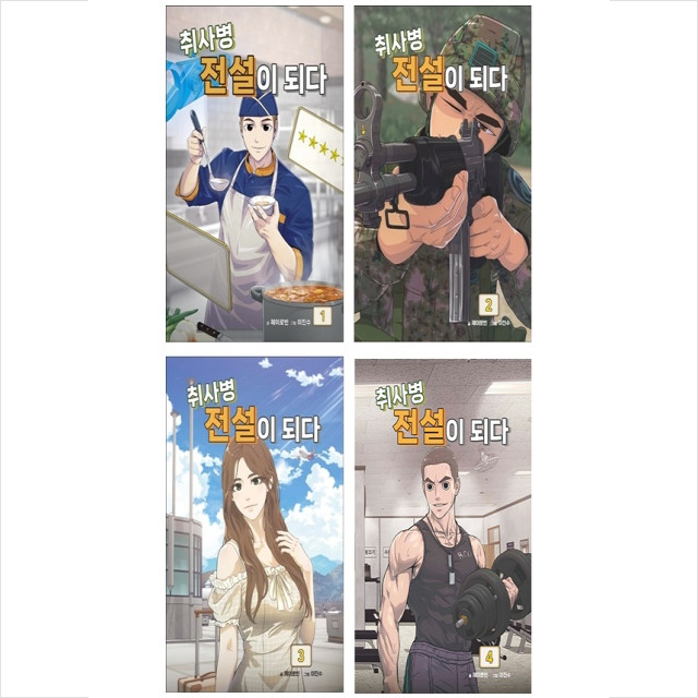 없음
