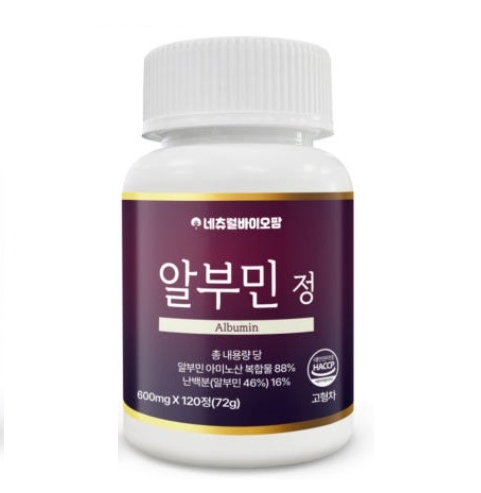 네츄럴바이오팜 알부민 정 600mg x 120정