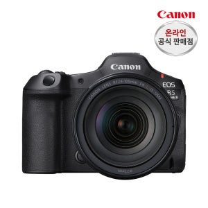 캐논 EOS R5 Mark II 24-105 F4 KIT +익스트림 프로 SDXC 128G