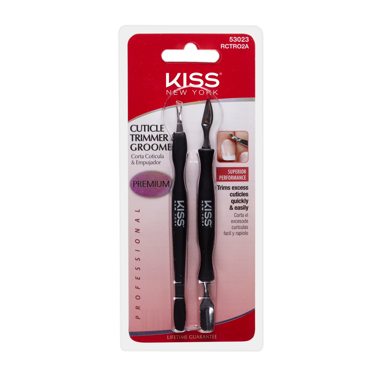 큐티클 듀오 세트