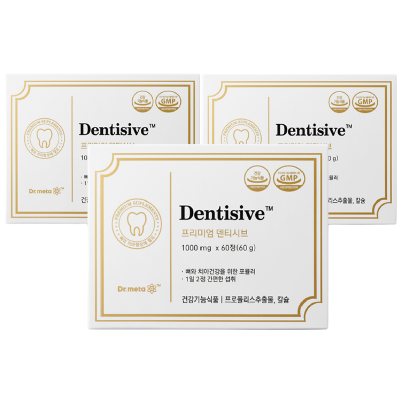 닥터메타 <b>프리미엄 덴티시브</b> 치아 건강 칼슘 프로폴리스 영양제  3개  60정