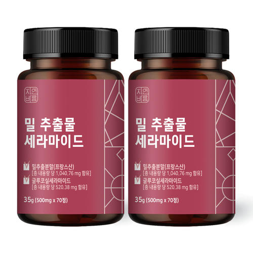 자연바름 밀추출물 <b>글루코실 세라 마이드</b> 티크 <b>세라마이드</b> 70정 2개