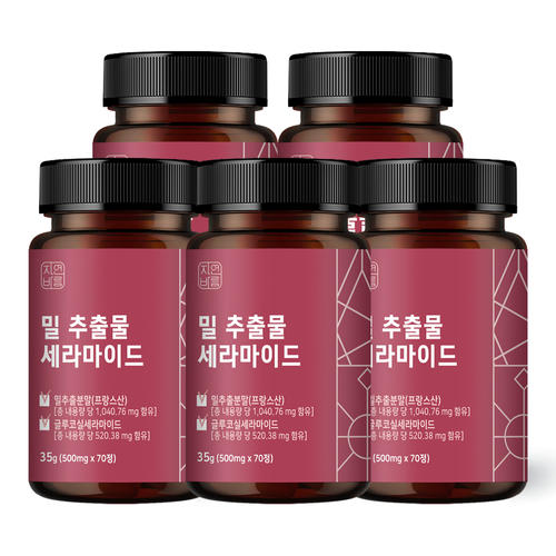 자연바름 밀추출물 <b>글루코실 세라 마이드</b> 티크 <b>세라마이드</b> 70정 5개