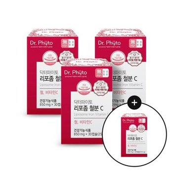 [M]닥터파이토 리포좀 철분C 철분 비타민C 어린이 여성 임산부 철...