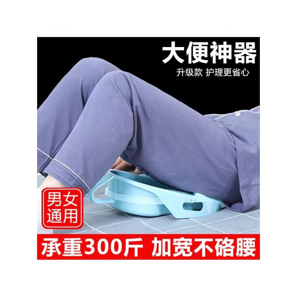 <b>가는</b> 변을 변을 오래 대전 용품 보고 장기 누워 간호 마비 <b>화장실</b>에 신기용 노인 와상 <b>못</b> 환자 보고