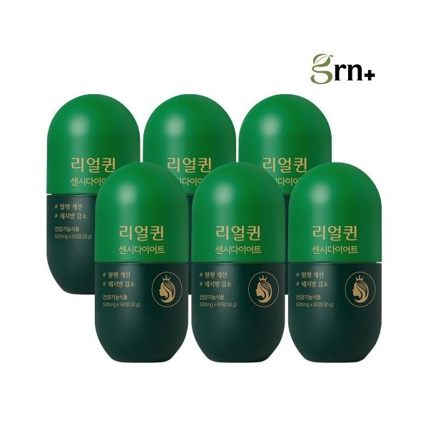 <b>GRN 혈액순환</b>+기억력 개선 리얼퀸 센시다이어트 3+3 6개월분  60정  6개