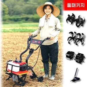 빨간코뿔소 농업용 텃밭 밭가는 기계 경운기 미니 관리기  풀패키지  프리미엄 4행정  1개