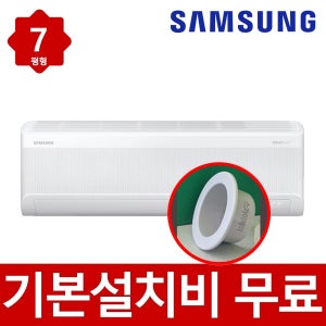 광고 메인 이미지