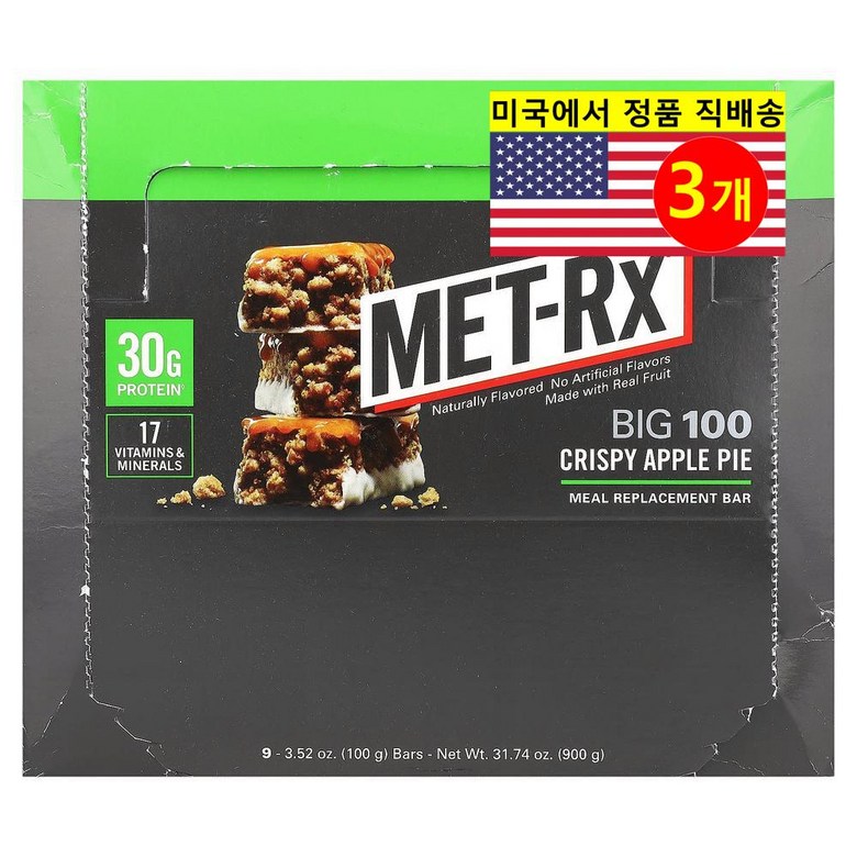 <b>MET-Rx 운동</b> 전 <b>후</b> BIG100 크리스피 애플 파이 바 9개입 900g 1개  3개