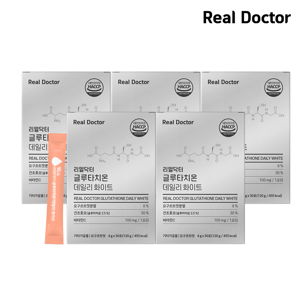 <b>리얼닥터</b> 글루타치온 데일리 화이트 4g*30포 (1개월분) / 1포당 1 200mg 맛있는 글루타치온 고함량 면역 피부<b>미백</b> 백옥피부 저분자콜라겐 히알루론산 엘라스틴 피부탄력  5개