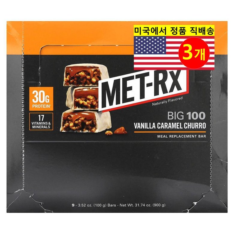 <b>MET-Rx 운동</b> 전 <b>후</b> 바닐라 카라멜 츄로 프로틴 바 9개입 900g 1개  3개