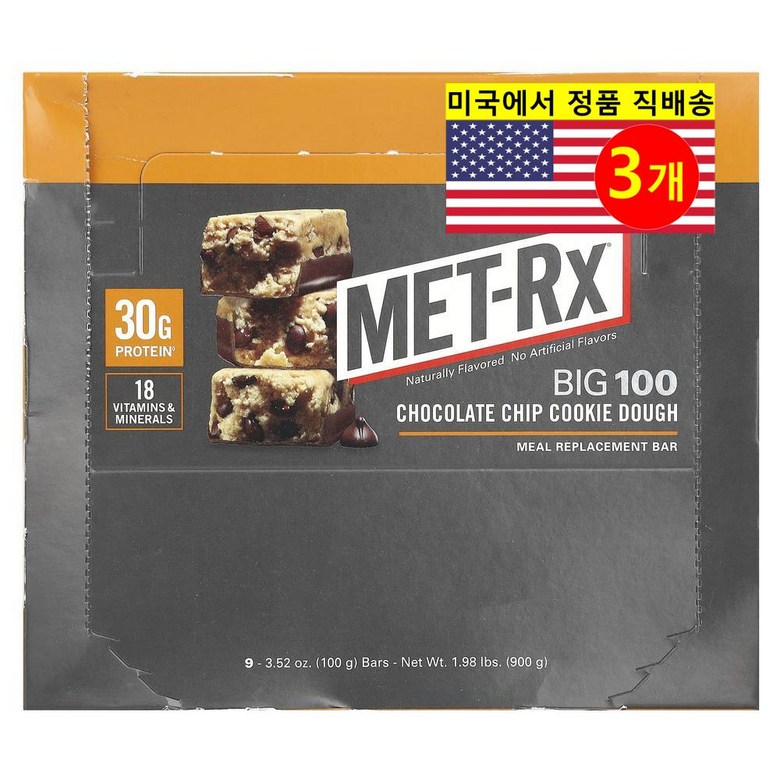 <b>MET-Rx 운동</b> 전 <b>후</b> BIG100 초콜릿 칩 쿠키 도우 바 9개입 900g 1개  3개