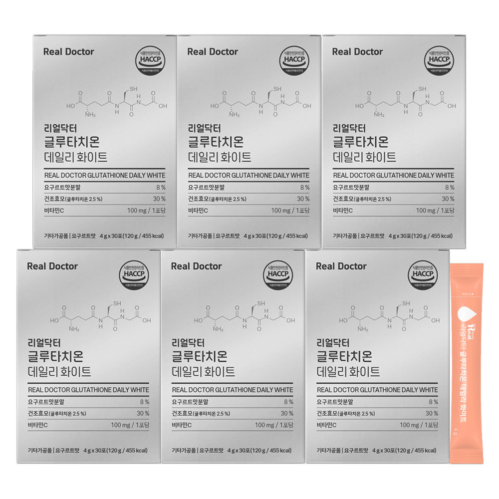<b>리얼닥터</b> 글루타치온 데일리 화이트 4g*30포 (1개월분) / 1포당 1 200mg 맛있는 글루타치온 고함량 면역 피부<b>미백</b> 백옥피부 저분자콜라겐 히알루론산 엘라스틴 피부탄력  6개