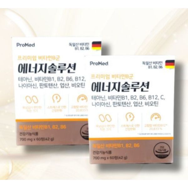 <b>프로메드</b> 테아닌 에너지솔루션 프리미엄 비타민B군 60정 2박스 503223  2개
