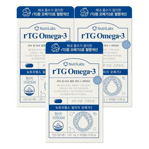 갤러리아 뉴트리랩스 rTG <b>오메가3</b> 60캡슐 x 3개 (총 6개월분)