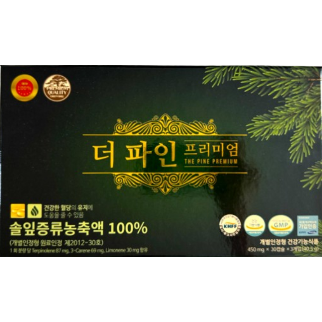 더 파인 프리미엄 450mg x 90캡슐