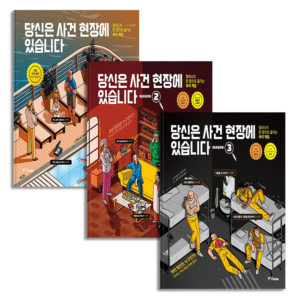 없음