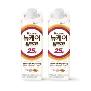 [본사공식몰] 뉴케어 올프로틴 고소한맛 245ml (48팩)(캔x) 대상웰라이프 영양식 단백질보충 식사대용 프로틴 음료 유동식 당류제로 락토프리 아르기닌