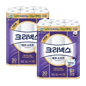 크리넥스 크리넥스 데코앤소프트 메가롤 3겹 40M 30롤 X 2팩 108mm 와이드(광폭)